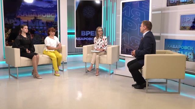 Время Хабаровска