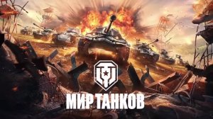 +18 🔥 СИБИРЬСКИЙ БРОДЯГА🔥
