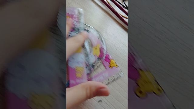 2 часть