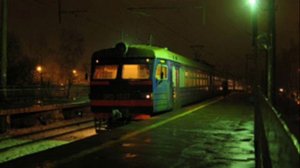 Ансамбль Случайная встреча Последняя электричка