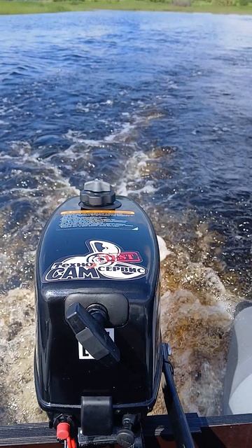 на моторке смотреть онлайн