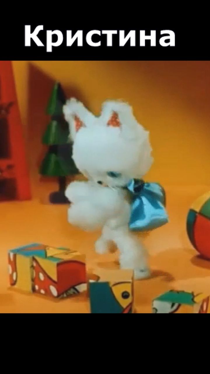 Оу тотем! Ну и не нужно!