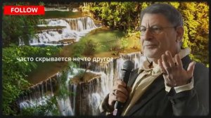 20 ВЕЩЕЙ, НА КОТОРЫЕ ДОЛЖНЫ ОПИРАТЬСЯ ПОЖИЛЫЕ ЛЮДИ, ЧТОБЫ ЖИТЬ В СЧАСТЬЕ И МИРЕ ｜ Михаил Лабковский