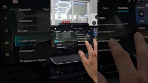 Русификация Toyota Camry 80 2026 года