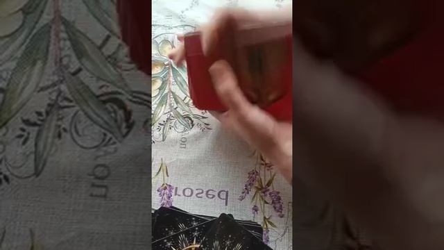 Чистка от подкладов и порченных подарков/снятие порчи. Эффект моментальный🔥🌛💪