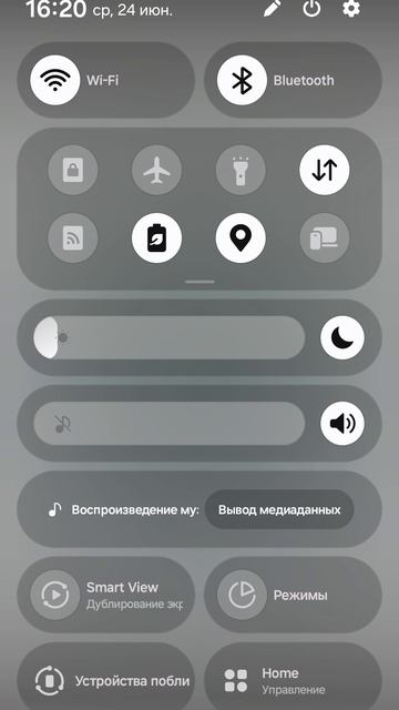 боль игр в Т2💔😭 смотреть онлайн