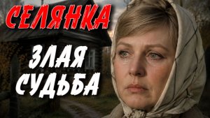 ИСТОРИИ ИЗ ЖИЗНИ. СЛУШАТЬ БЕСПЛАТНО АУДИО КНИГУ. ИСТОРИИ ИЗ ЖИЗНИ. РАССКАЗ НА НОЧЬ.