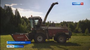 Костромские аграрии работают с оглядкой на АЗС