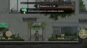 Новая локация удивляет