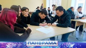 В Горловском колледже городского хозяйства стартовала вступительная кампания