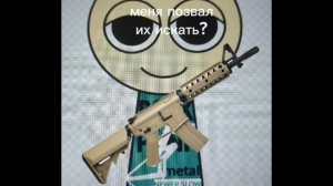 Припять 3