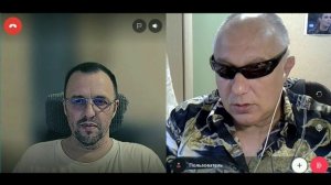 Образ биохимии.