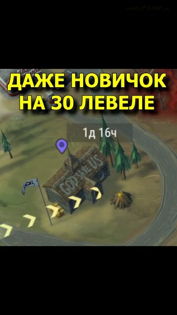 ЛУЧШИЙ СПОСОБ ПОЛУЧИТЬ ТАКТИК БЕЗ ДОНАТА?! 🎒