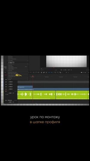 Функции Davinci, которые тебе помогут: Синхронизация фотографий в Media Pool