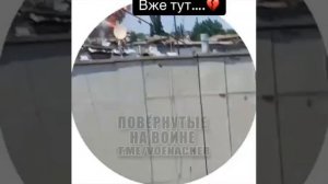 ⚡️ВСУ хранили боеприпасы в гаражах посреди Павлограда.

После прилёта по гаражам снаряды разбросало