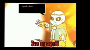 Ваууу!!! (звук делала сама)