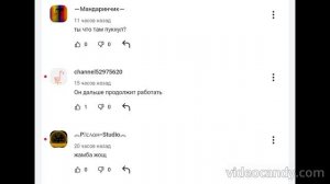 new comments