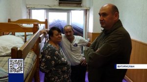 ГУБЕРНАТОР ОРЕНБУРГСКОЙ ОБЛАСТИ ВСТРЕТИЛСЯ С ПОСТРАДАВШИМИ ОТ ЛИВНЕЙ В БУГУРУСЛАНЕ