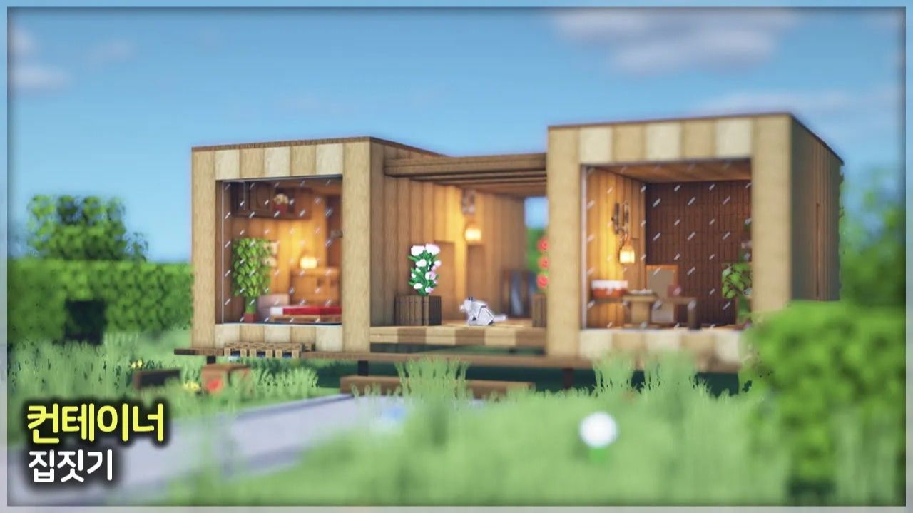 🏚️ Изготовление деревянного контейнерного домика 🚪. ⛏️Гайд по Постройке