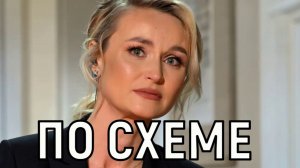 Директор развелся с женой. Полина Гагарина разбила брак нового любовника