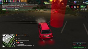 стрим общаемся играем в игры