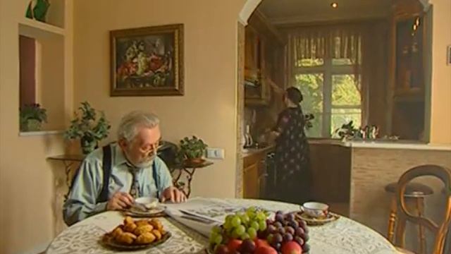 "Миф об идеальном мужчине" смотреть онлайн