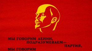 Становление материализма