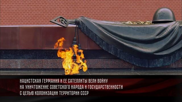 Проморолик Вариант 1