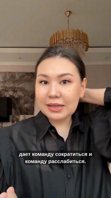 СВОДИТ НОГИ ПО НОЧАМ смотреть онлайн