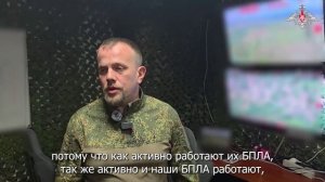 Командир роты Белиар о боях в Константиновке