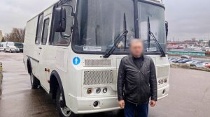 Работа благотворительного фонда