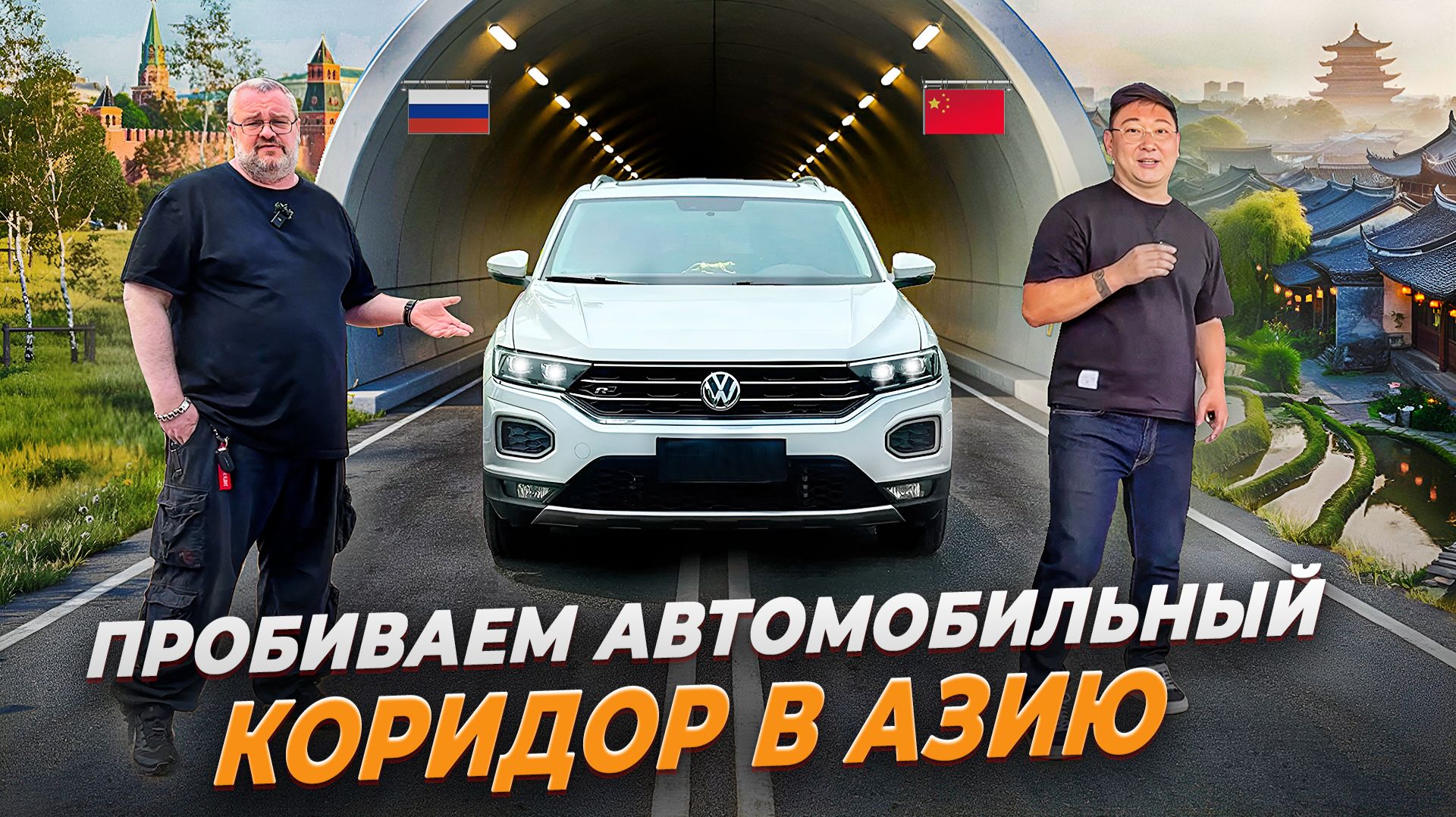 Клубный сервис открывается в Китае смотреть онлайн