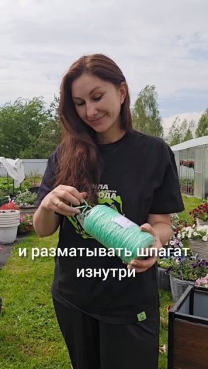 А во сколько лет вы узнали, как правильно разматывать шпагат?
