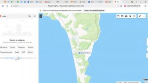 ВЕБИНАР ПО РАННЕМУ БРОНИРОВАНИЮ НА ФУКУОК!