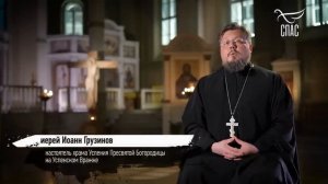 Бесы! Вся правда о колдунах и экстрасенсах!!!