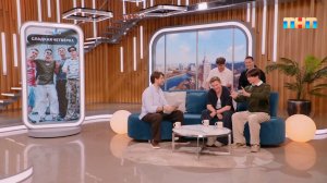 Общение с блогерами
