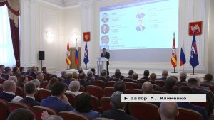 Время местное. Эфир: 24-06-2026 - Региональная конференция Единой России