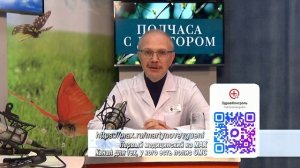 2026_06_24_Гость в студии_часть 1