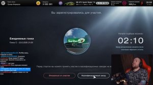 GRAN TURISMO 7 - ПОПЫТКИ ВЗЯТЬ ПОДИУМ В ЛЕ-МАНЕ