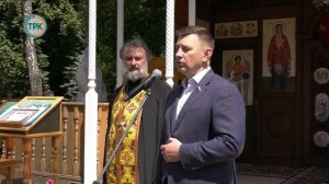 Награждение волонтеров, занимающихся изготовлением и отправкой сетей в зону проведения СВО