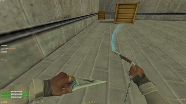 Knife System v1.0.2 (17.06.2026) смотреть онлайн