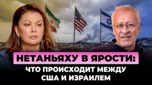 Ближневосточный ГАМБИТ: 10 ШАГОВ К МИРУ