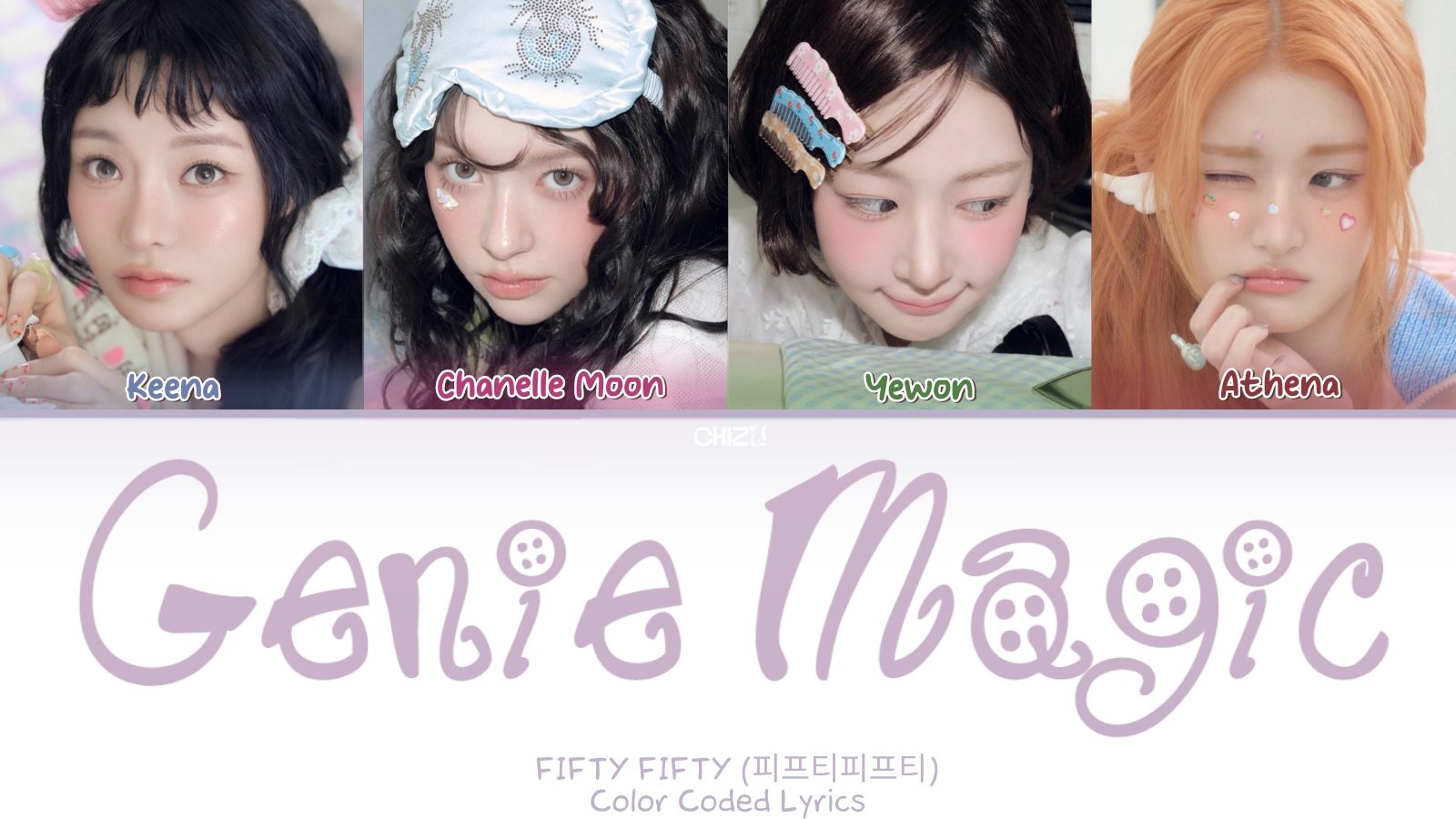 FIFTY FIFTY 'GENIE MAGIC' кириллизация ：перевод на русский смотреть онлайн