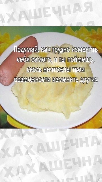 Поздравляю с Днём ромашки! смотреть онлайн