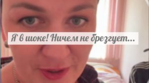 Опять мутит, чтоб бобла больше сшибить