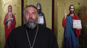 Благая часть. 25 июня 2026