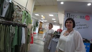 ЦУМ. ПЕРСОНА -24. НОВИНКИ! ЛЕН, ХЛОПОК. ШТАПЕЛЬ!