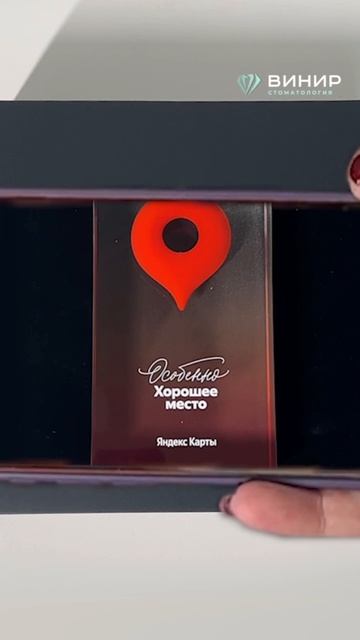 Особенно хорошие ❤️