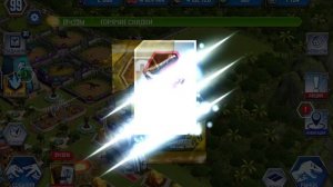 Прошла в повторяющие схваток, « Я играю в Jurassic world the Game «