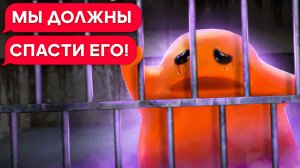 SCP-999 ЩЕКОТОЧНЫЙ МОНСТР ПОХИЩЕН! (3 часть)  (переписка, хоррор, личные переписки, страшилка)